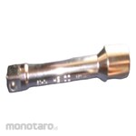 STANHAFT Extension Bar