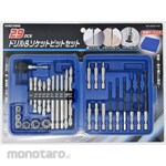 Topman [Tools and Hardware] 29-Piece Drill Socket Bit Set