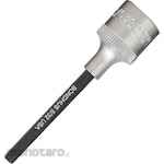 BONDHUS hex socket bit