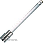 EIGHT Hexagon Socket Bit Taper 130mm (Insertion Angle 9.5mm) Single Item