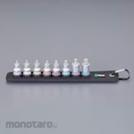 ESCO [Hex-Plus] Bit socket set (with hold)