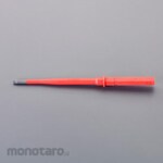 ESCO [TORX] Driver Bit (Insulation / Tapered)