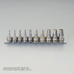 ESCO 1/2"DR [INHEX] Impact Socket Set (Set of 10)
