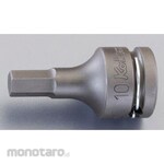 ESCO 1/2"DRx 8mm [INHEX] Impact Socket