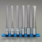 ESCO 1/2"sq / 165mm [Hex] bit socket set