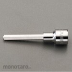 ESCO 1/2"sqx4mm Hex Long Bit Socket