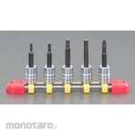ESCO 1/4"DR / + No, 2x Hexagon 3-6mm Bit Socket Set (Set of 5)