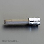 ESCO 1/4"DR / 4mm [INHEX] Long Bit Socket