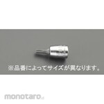 ESCO 1/4"DR / T9x28mm [TORX] Bit Socket