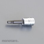 ESCO 1/4"DRx 1/8" [INHEX] Bit Socket