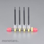 ESCO 1/4"DRx3-6mm [INHEX] Long Bit Socket Set