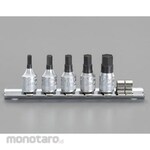 ESCO 1/4"sq / 5 piece [HEX] bit socket