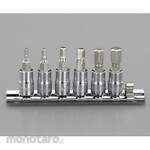 ESCO 1/4"sq [Hex] bit socket set
