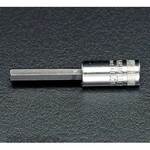 ESCO 1/4"sqx 3/32" / 55mm [HEX] bit socket