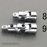 ESCO 1/4"sqx 40mm universal joint