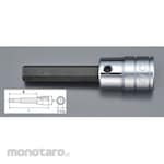ESCO 3/8"SQx9 / 64" Hex Bit Socket