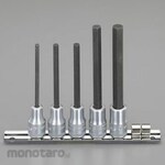 ESCO 3/8"sq / 5 pcs [Hex] long bit socket