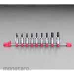 ESCO 3/8"sq Short Hex Bit Socket Set