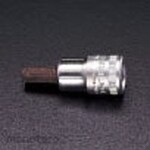 ESCO 3/8"sqx9 / 64" [HEX] bit socket