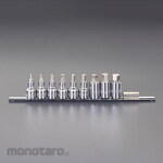 ESCO Bit Socket Set (INHEX)
