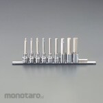 ESCO Bit Socket Set (INHEX)