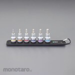ESCO Hex bit socket set (with hold function)