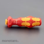 ESCO Turbo gear driver handle (insulated)