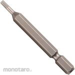 HOZAN (HOZAN TOOL INDUSTRIAL) Hex bit 2.5mm