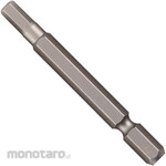 HOZAN (HOZAN TOOL INDUSTRIAL) Hex bit 5mm