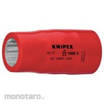 KNIPEX All Purpose Socket