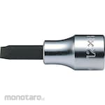 KO-KEN 1/2inch (12.7mm) Sq. Negative Bit Socket