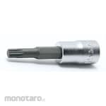 KO-KEN 1/4inch (6.35mm) Sq. Three Quadrilateral Bit Socket (Xzn Standard)