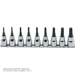 KO-KEN 3/8inch (9.5mm) Sq. Pentalobe Bit Socket Rail Set