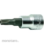 KO-KEN 3/8inch (9.5mm) Sq. Pentalobe Bit Socket