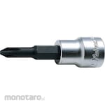 KO-KEN 3/8inch (9.5mm) Sq. Plus Bit Socket