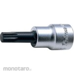 KO-KEN 3/8inch (9.5mm) Sq. Three Quadrilateral Bit Socket (Xzn Standard)