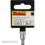 KO-KEN 6.35 Sq Offset Extension Bar
