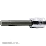 KO-KEN 6.35mm Insertion Z-Eal Hex Bit Socket Total Length 50mm