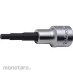 KO-KEN Hex Bit Socket 4010M (OL 160mm)
