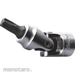 KO-KEN Torx Universal Socket