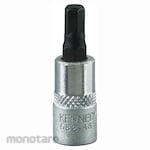 Kennedy Hex Socket Bit 1/4 inch