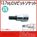 Ko-ken (Ko-ken/Yamashita Industrial Research Institute) 1/2 &quot;(12.7mm) SQ. + CV bit socket + total length 100mm + M13