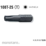 Ko-ken (Ko-ken/Yamashita Industrial Research Institute) 1/4 &quot;(6.35mm) H + Anti-slip Torx Bit + Total Length 25mm