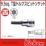 Ko-ken (Ko-ken/Yamashita Industrial Research Institute) 3/8" (9.5mm)sq. Torx Bit Socket