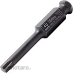 Ko-ken (Ko-ken/Yamashita Industrial Research Institute) Impact Torx Bit