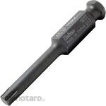 Ko-ken (Ko-ken/Yamashita Industrial Research Institute) Impact Torx Plus Bit