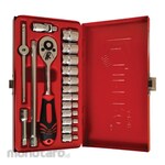 Lippro Socket 1/4inch