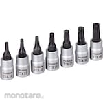 PROXXON Torx Bit Socket (with Tamper-Proof Hole) 1/4 (Kunci Sok Torx / Torx Bit Socket)