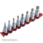 Pro-Auto Diamond tip hex bit socket set