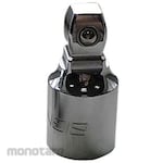 SIGNET Swing Extension Bar